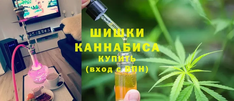 купить наркотик  Буйнакск  mega ссылки  Канабис THC 21% 